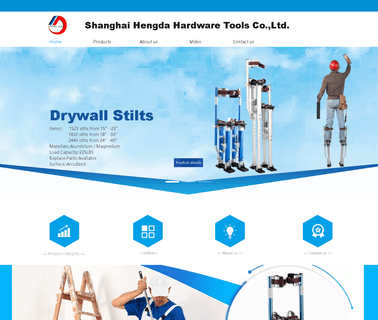 Shanghai Hengda Hardware Tools step panel