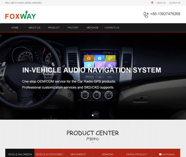 Shenzhen Foxway Automobile Hi-Tech android dvd