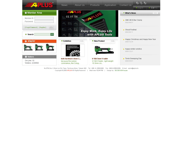 Aplus Pneumatic Corp. crown power