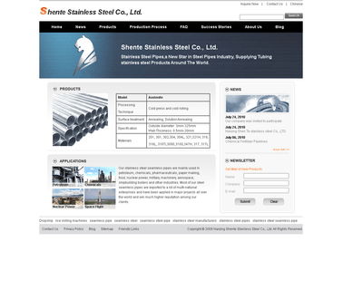 Nanjing Shente Stainless Steel stainless china
