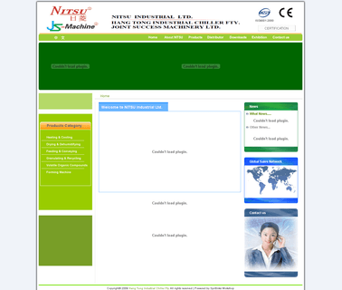 Nitsu Industrial Ltd. speed machine