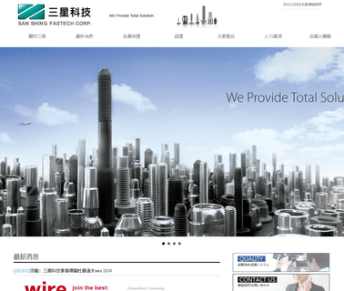 Cold Forming Machine, Tapping Mac tool machine chain