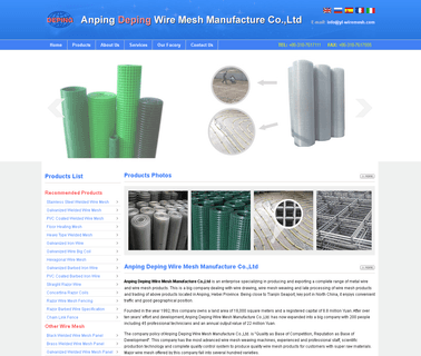 Hebei Youlian Metal & Wire Mesh Product stainless steel hexagonal wire mesh