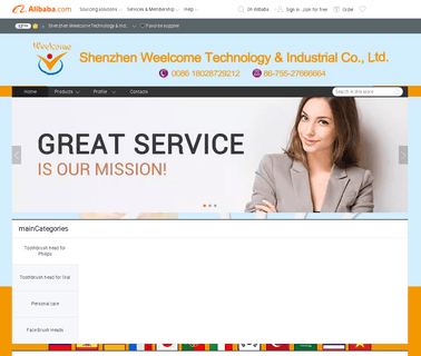 Shenzhen Weelcome Technology & Industrial ultrasonic sonic