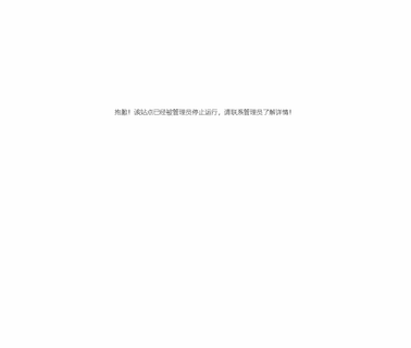 Shijiazhuang Development Zone Daxin woodworking