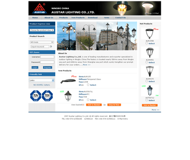 Austar Lighting bollard led