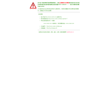 Xiamen Famshine Import & Export canvas cosmetic