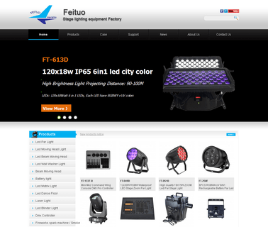 Guangzhou Feituo Stage Lighting Equipment city color led