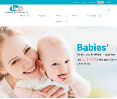 Linco Baby Merchandise Works accessories silicon