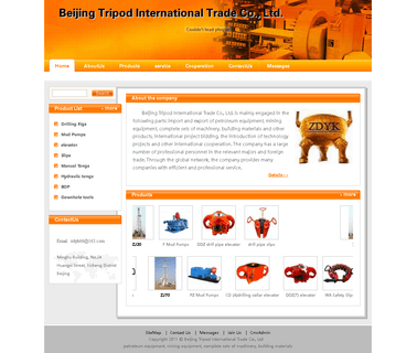Beijing Tripod International Trade equipments export