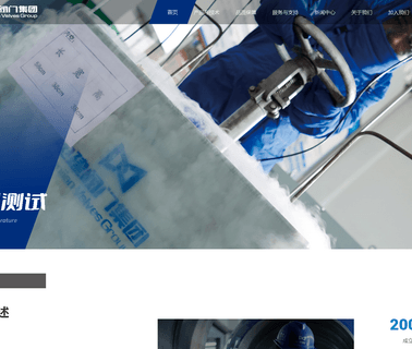 China Dianjian Valve Industry Co,Ltd standard gate valve