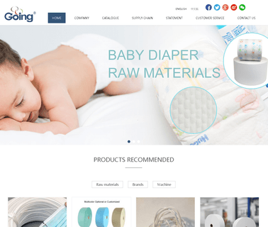 Quanzhou Goooing Corporation underpad