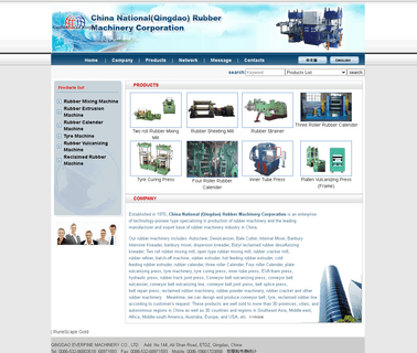 Qingdao Everfine Machinery tooth tricone