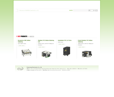 Powerway Electronics home computer sales