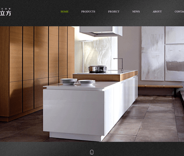 Guangdong New Diar Industrial Corporation Limited water proof monitors