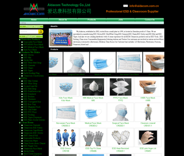 Shenzhen Aidacom Electronics chair bumper