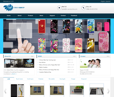 Guangzhou Cycc Electronic electronic accessories display