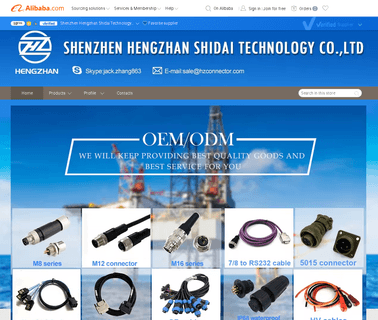 Shenzhen Hengzhan Shidai Technology proof metal hose