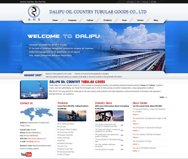 Tianjin Dalipu Oil Country Tubular Goods tubing and fittings