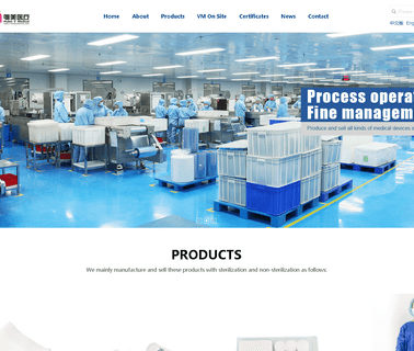 Hubei V-Medical Products medical product machine