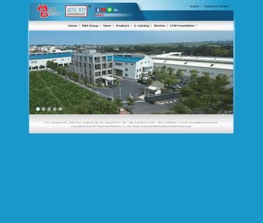 Ming Wei Paper Ware Machinery die cutting paper machine