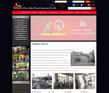 Jinan Xuqiu Musical Instrument musical instruments woodwind