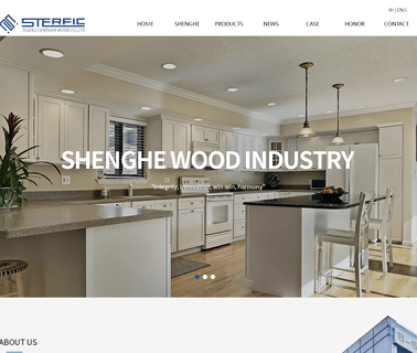 Xuzhou Shenghe WoodSterling Pacific engineered wood flooring oak