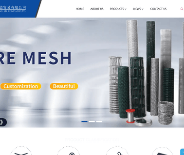 Shijiazhuang S D fencing materials