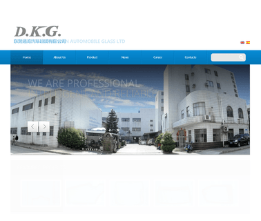 Dongguan Kongwan Automobile Glass Ltd auto windscreen