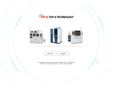 Top-A Technology wire inspection