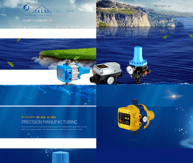 Taizhou Ailisheng Electrical Equipment pressure control flow