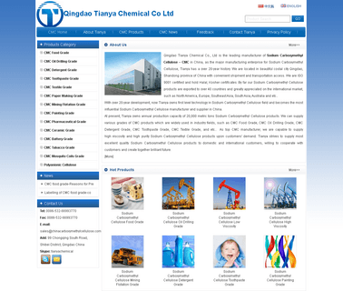 Tianya Chemical cmc cellulose