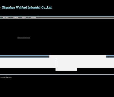 Shenzhen Walford Industrial storage bar