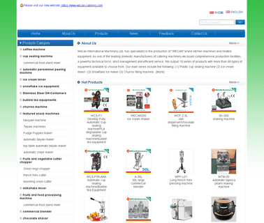 Guangzhou Wangcai Food Machinery machinery base