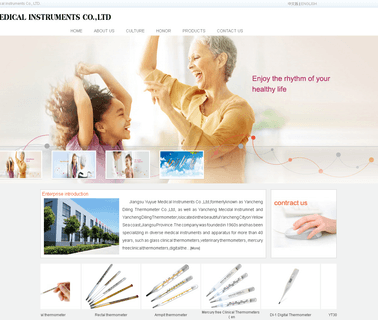 Jiangsu Yuyue Medical Instruments clock barometer thermometer