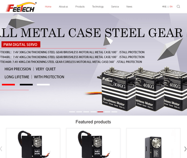 Shenzhen Feixiang Model robot parts