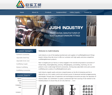 Rizhao Jushi Industrial jack head