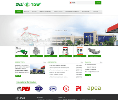 China Baotai Science and Technology fuel nozzles