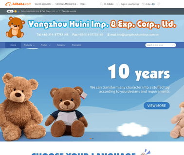 Yangzhou Huini dancing stuffed