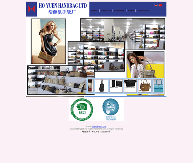 Ho Yuen Handbag handbag