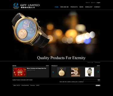 Qpf Limited aluminum fabrication utah