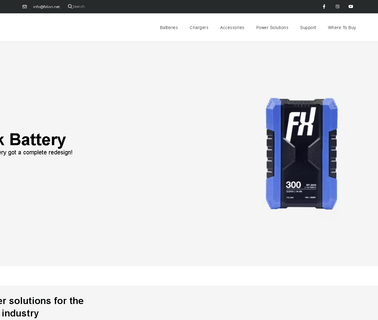 Fxlion Electronic batteries best