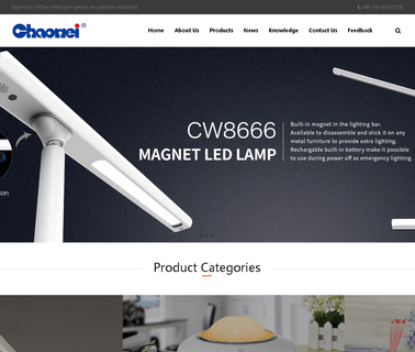 Shenzhen Chaowei Industry desk light fluorescent