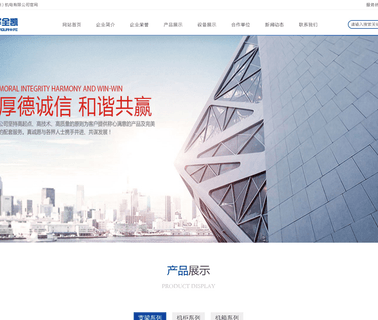 Huaquankai Hangzhou Metal Craft housing hardware