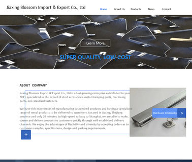 Jiaxing Blossom Import and Export rings oil