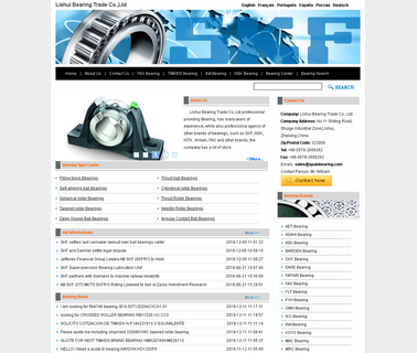 Lishui Bearing Trade bearings professional