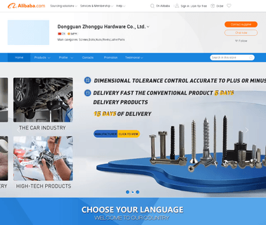 Dongguan Anma Hardware screws metal