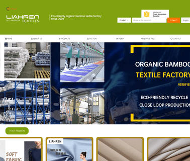 China Xhmart Textile china