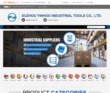 Suzhou Yinhoo Ex. & Import storage bin rack