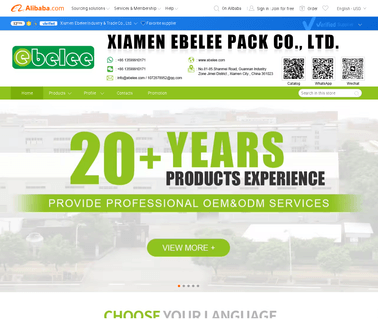 Xiamen Ebelee Industry & Trade cup box